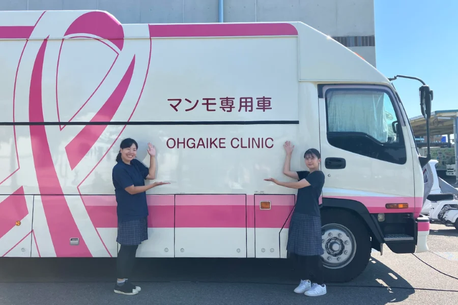兵庫ヤクルト販売様 乳がん・子宮頸がん集団検診の様子